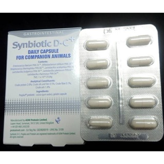 【現貨速寄/免運可刷】寵特寶 腸寶 Synbiotic D-C+犬貓用益生菌（50粒入膠囊）