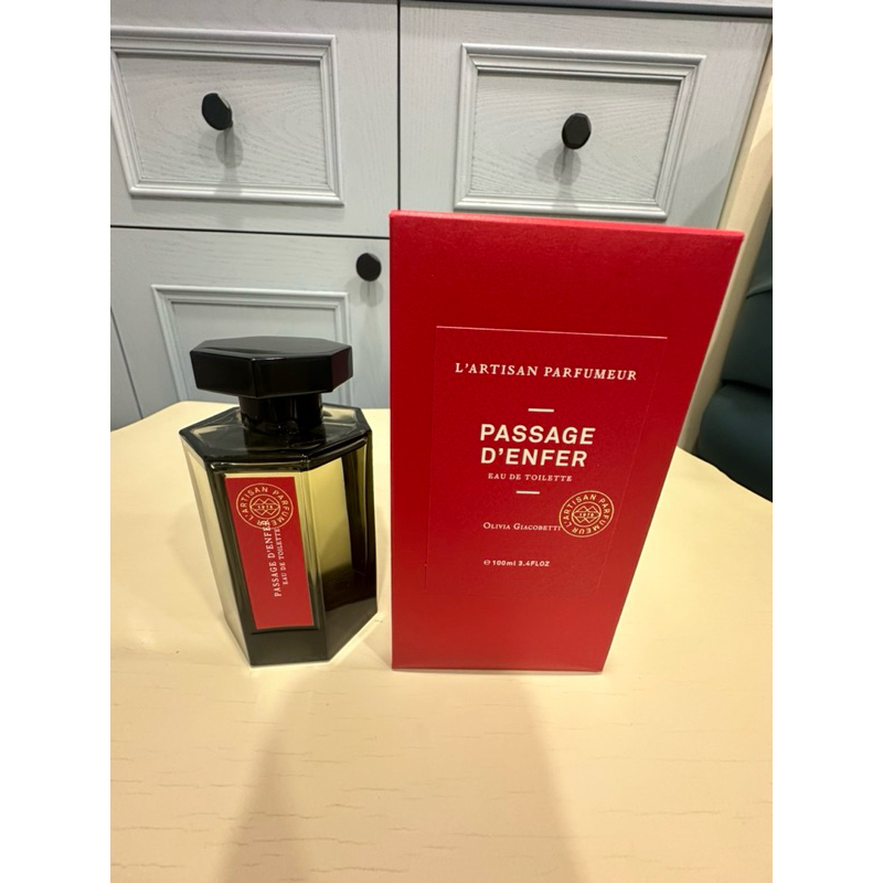 L'Artisan Passage D'Enfer 阿蒂仙 冥府之路 淡香水100ml