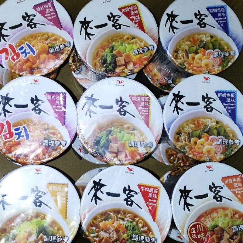 來一客杯麵 韓式泡菜/肉燥菠菜/鮮蝦魚板/京燉肉骨 泡麵碗麵拉麵宵夜 伴手禮 零食台娃娃機