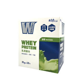 義美生醫 W PROTEIN 乳清蛋白飲-抹茶(35g*10包)/盒