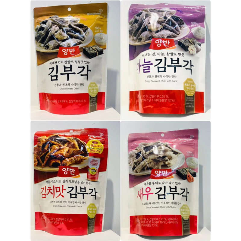 *hehe 韓國🇰🇷DongWon 東遠 海苔脆片 海苔脆餅 原味 蒜味 泡菜 蝦味 50g