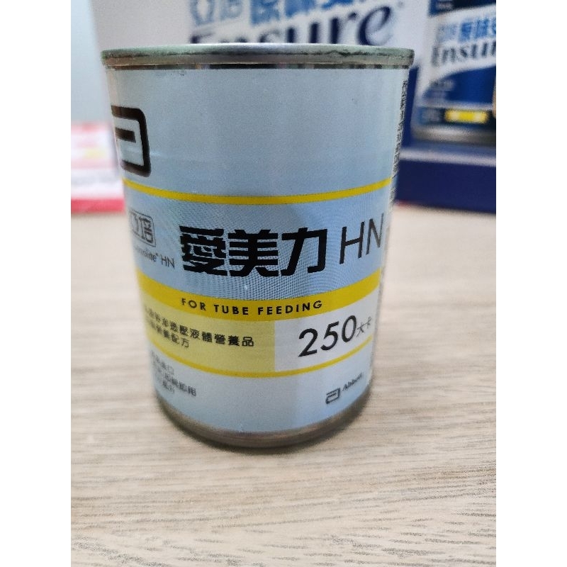 亞培 愛美力 HN 原味 237ml，超商最多可寄12瓶