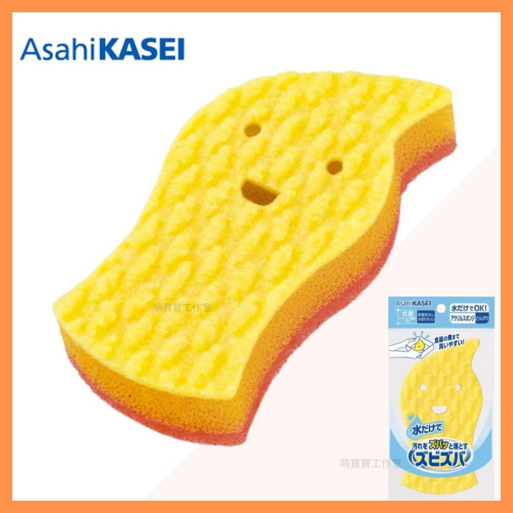 [MBB🇯🇵現貨附發票]日本 旭化成 AsahiKASEI 洗碗海綿 廚房海綿 壓克力洗碗海綿 免洗劑 菜瓜布