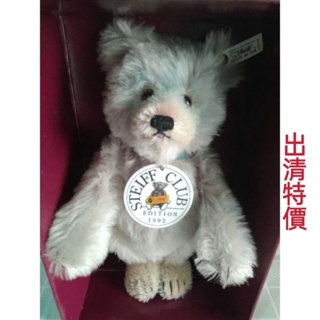 Steiff Teddy Bear(德國金耳釦泰迪熊) Teddy Baby Blue 1929 收藏家最愛的熊之一