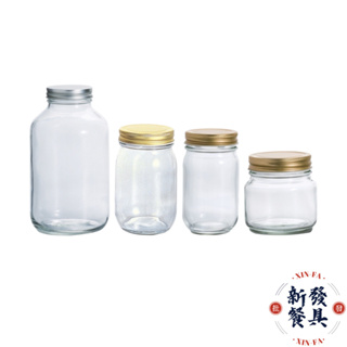 ADERIA日本玻璃瓶【新發餐具】密封罐 果醬瓶 玻璃罐 果醬罐 玻璃瓶 日本玻璃瓶