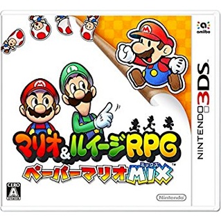 全新/二手 3DS 日版中古瑪利歐與路易吉 RPG 紙片瑪利歐 MIX Mario & Luigi 瑪利歐&路易吉RPG