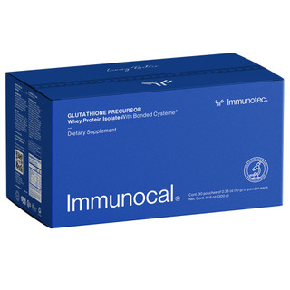 加拿大原裝 Immunocal 活性乳漿蛋白(現貨供應）