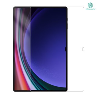NILLKIN SAMSUNG Tab S9 淨系列抗反射膜 平板保護貼