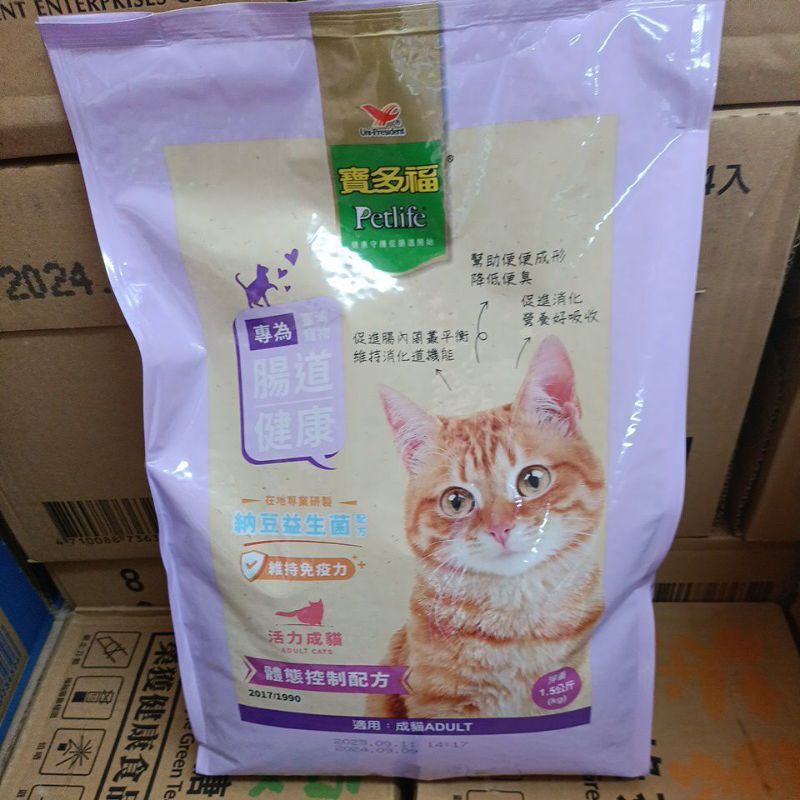 統一  寶多福  貓飼料  成貓體態控製配方 1.5kg  2024/09/09