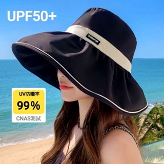 【台灣現貨】防曬抗UV 可折疊 輕薄涼感 遮陽帽 海灘帽 漁夫帽