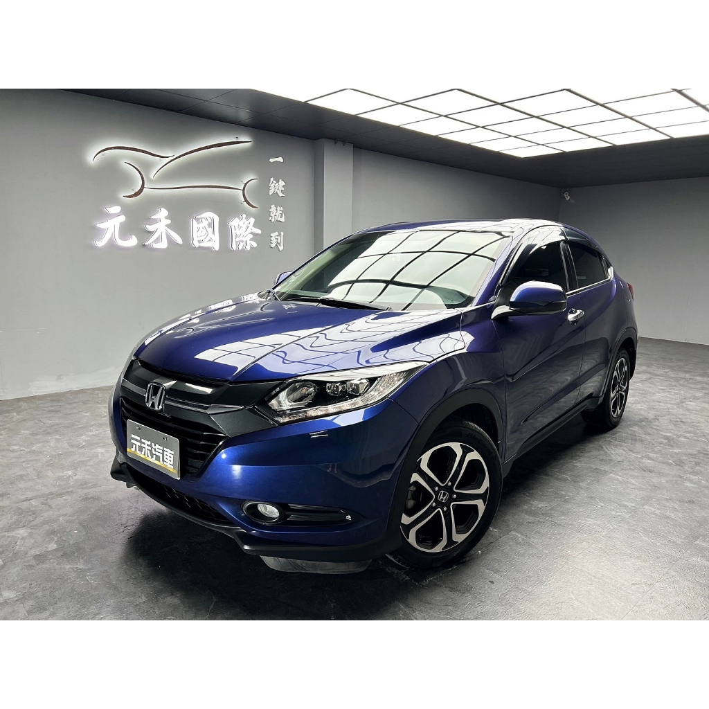 2017 Honda HRV 1.8 S版 實價刊登:51.8萬 中古車 二手車 代步車 轎車 休旅車