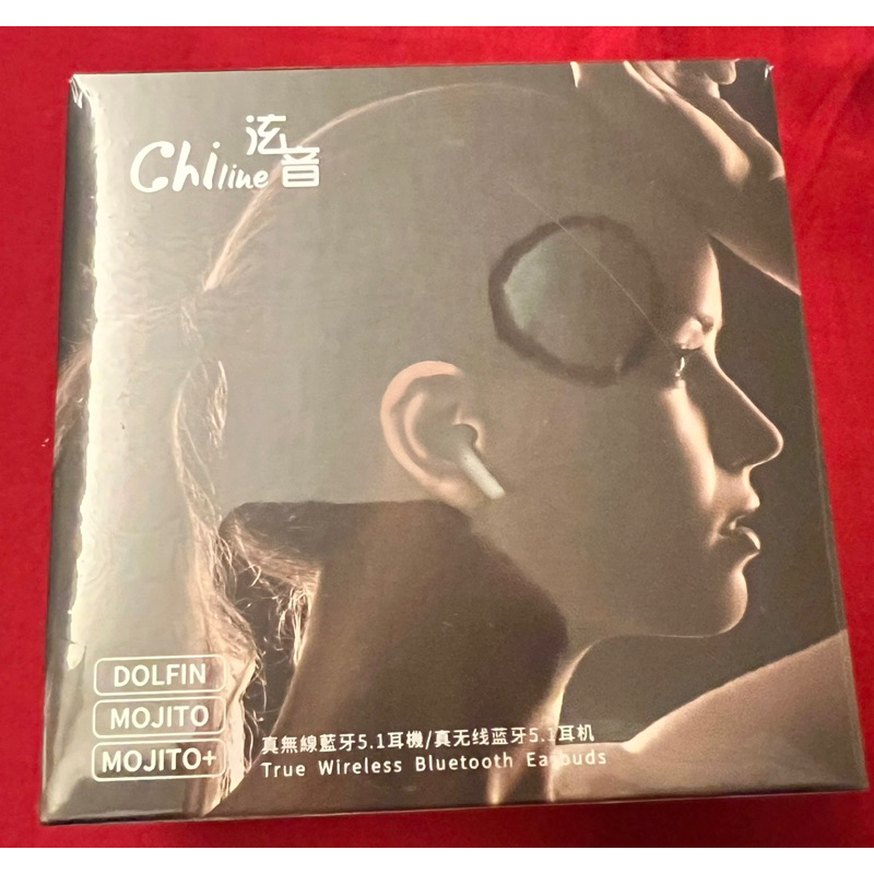 Chiline泫音 MOJITO+真無線藍牙耳機-簡桃紅金