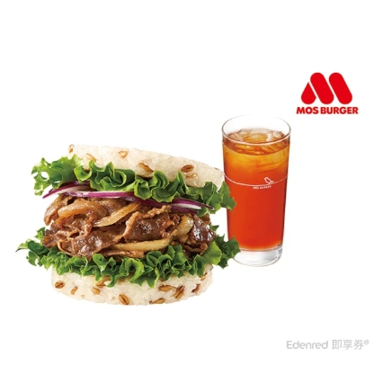 MOS 摩斯漢堡  超級大麥燒肉珍珠堡+大杯冰紅茶 (好禮即享券)