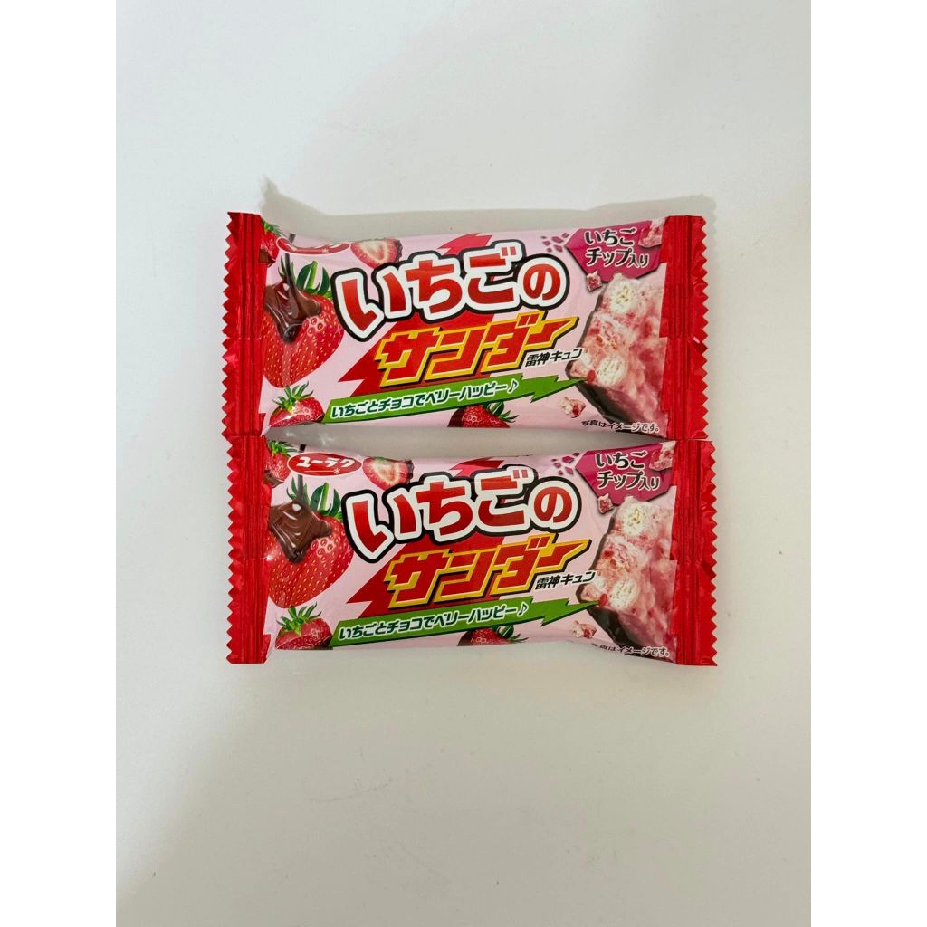 11/20新品到貨~有樂製菓~ 雷神巧克力 草莓風味 一次賣2片
