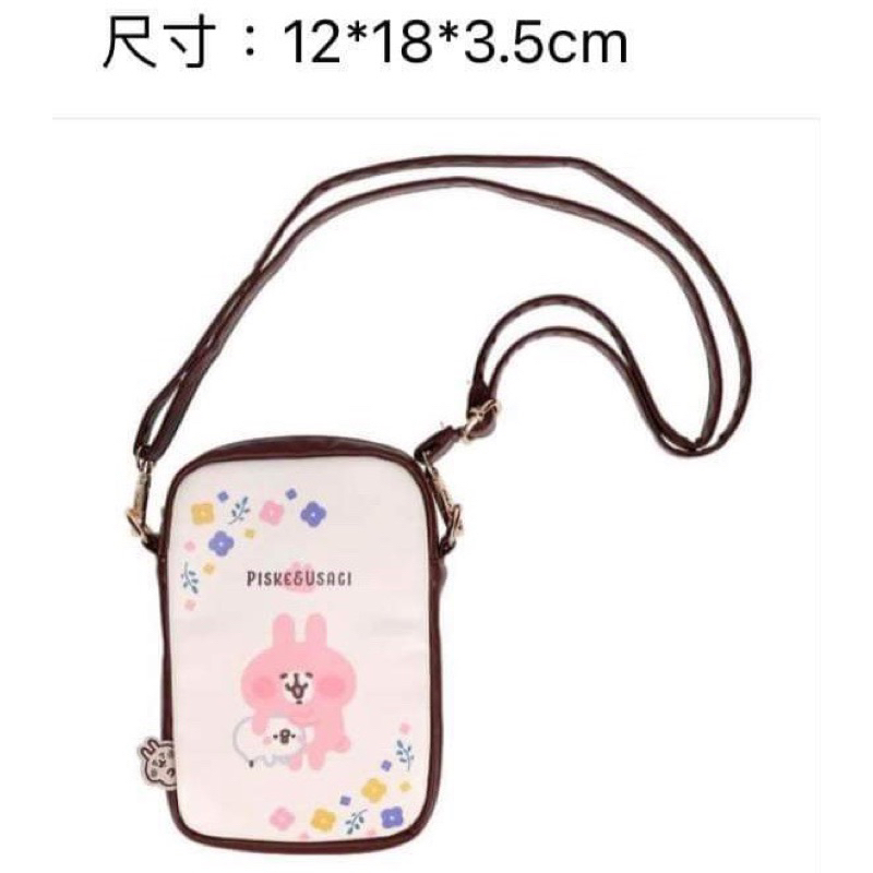 卡娜赫拉日本日系側背包（降價求售