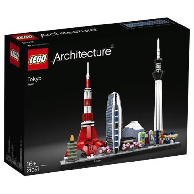 (已絕版)LEGO 21051 樂高 經典建築 Architecture 東京【現貨】