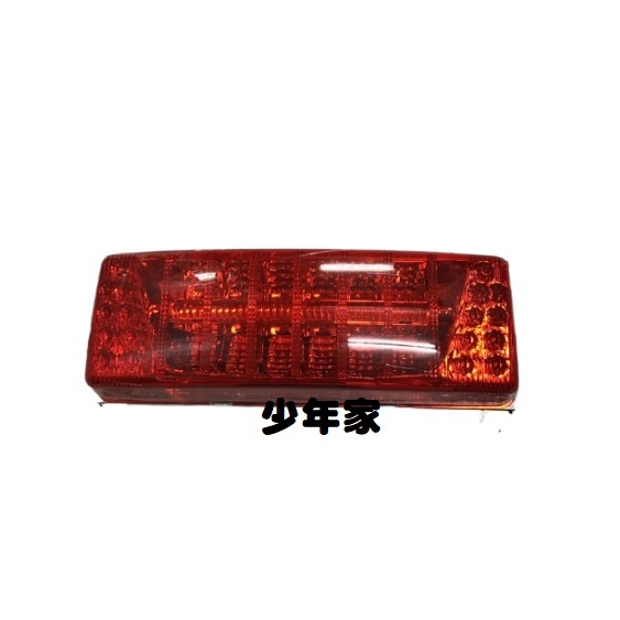 【少年家】AEON 正廠零件 S33 燻黑 紅色 COIN 110 125 後燈組 後燈總成 LED 後燈