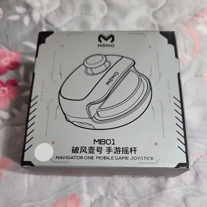MB01 破風壹號 手遊搖桿 9.9成新