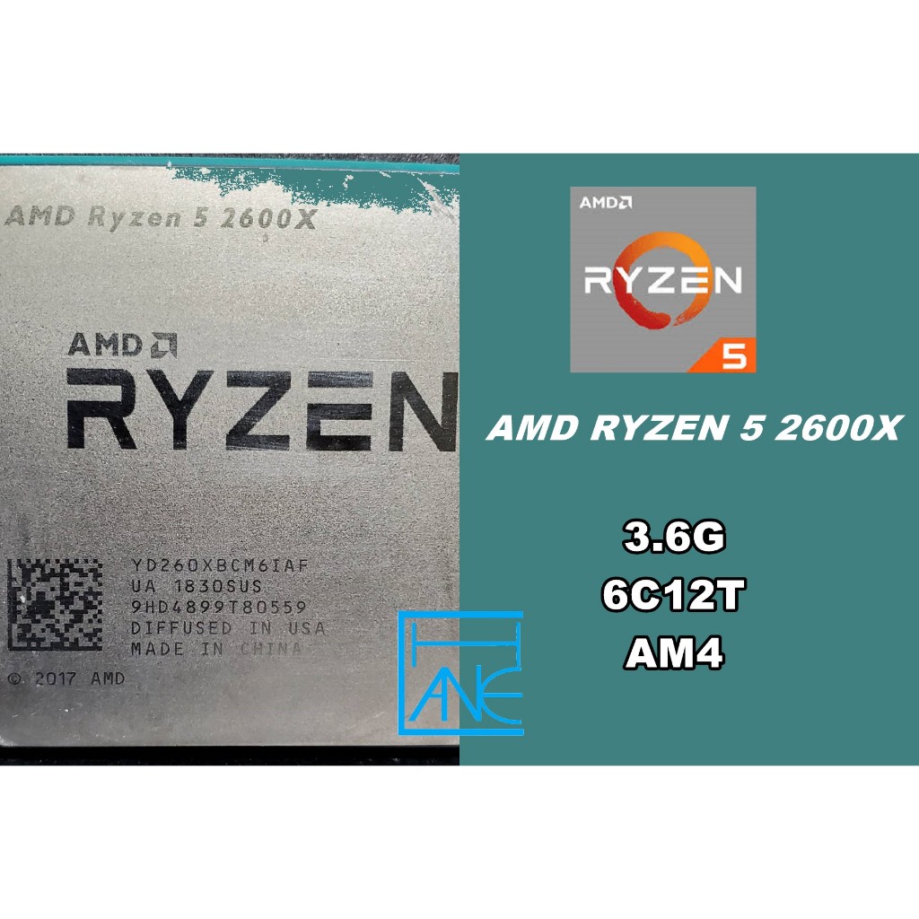 【 大胖電腦 】AMD RYZEN 5 2600X CPU/AM4/6C12T/附風扇/保固30天/實體店面/可面交
