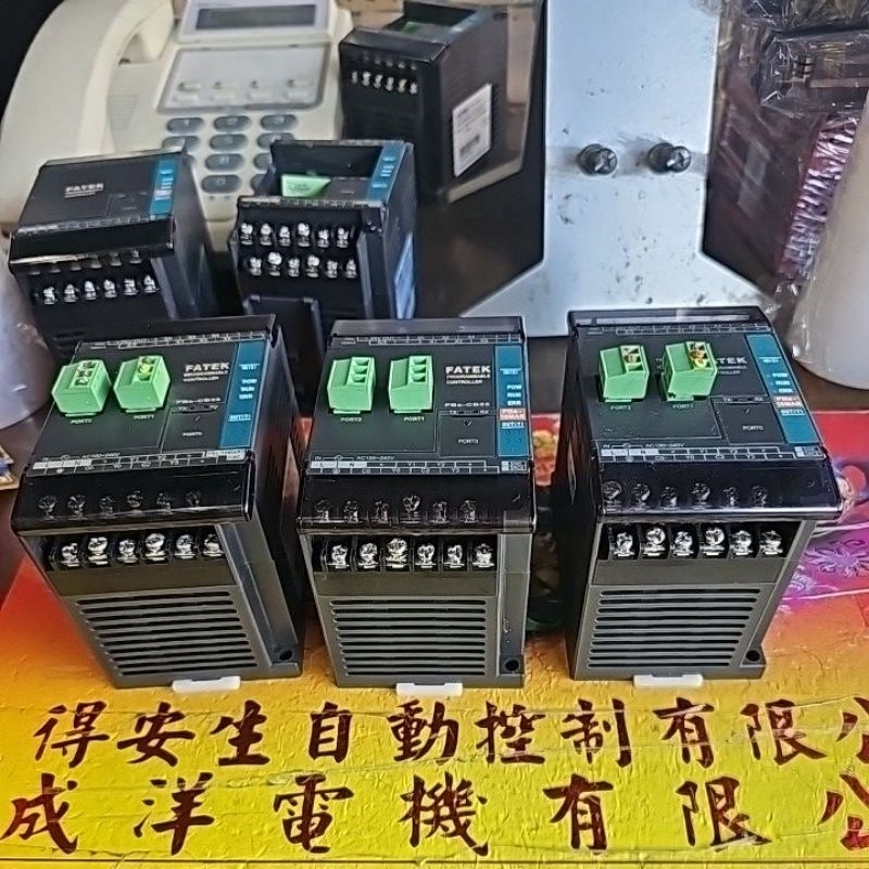 FATEK/PLC永宏FBS-10MAR2-AC +FBS-CB55-3 拆機
