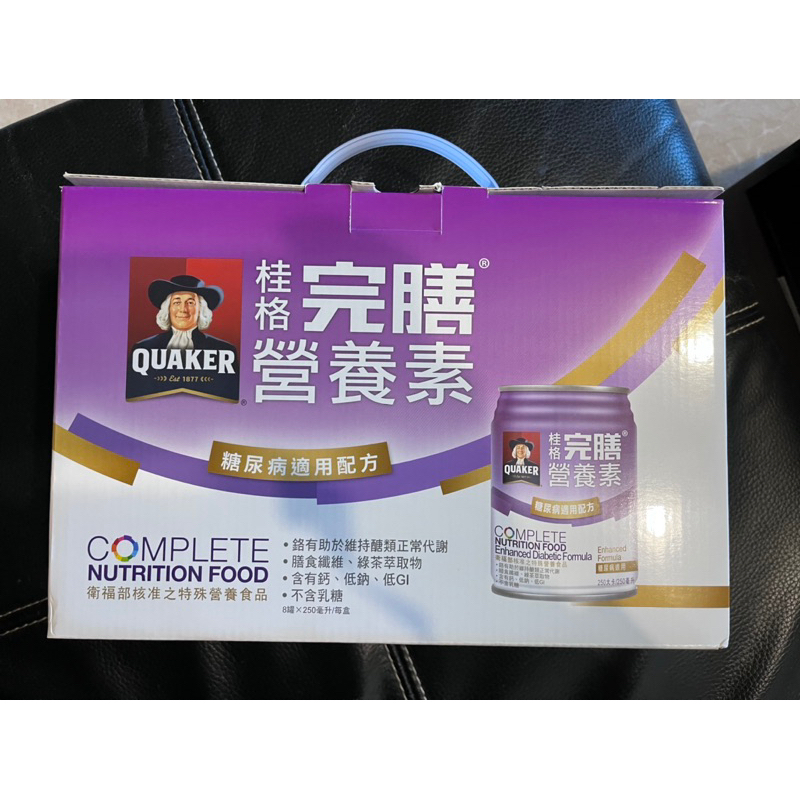 QUAKER桂格完膳營養素 糖尿病適用無糖100鉻8入/盒