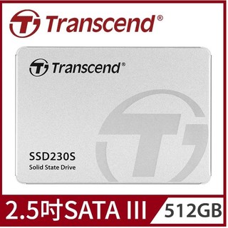 Transcend 創見 512G SSD 2.5吋 SATA III 512GB 固態硬碟 SSD230S比500G大