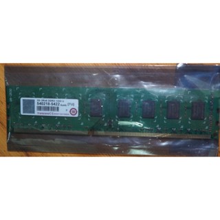 *大清倉下殺優惠 創見 2GB DDR3-1333桌上型記憶體