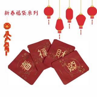 【阿金咖啡】臺灣製 新春福袋系列(50-100入) 霧面材質 掛耳濾袋 濾泡式咖啡袋 掛耳咖啡內袋 掛耳咖啡