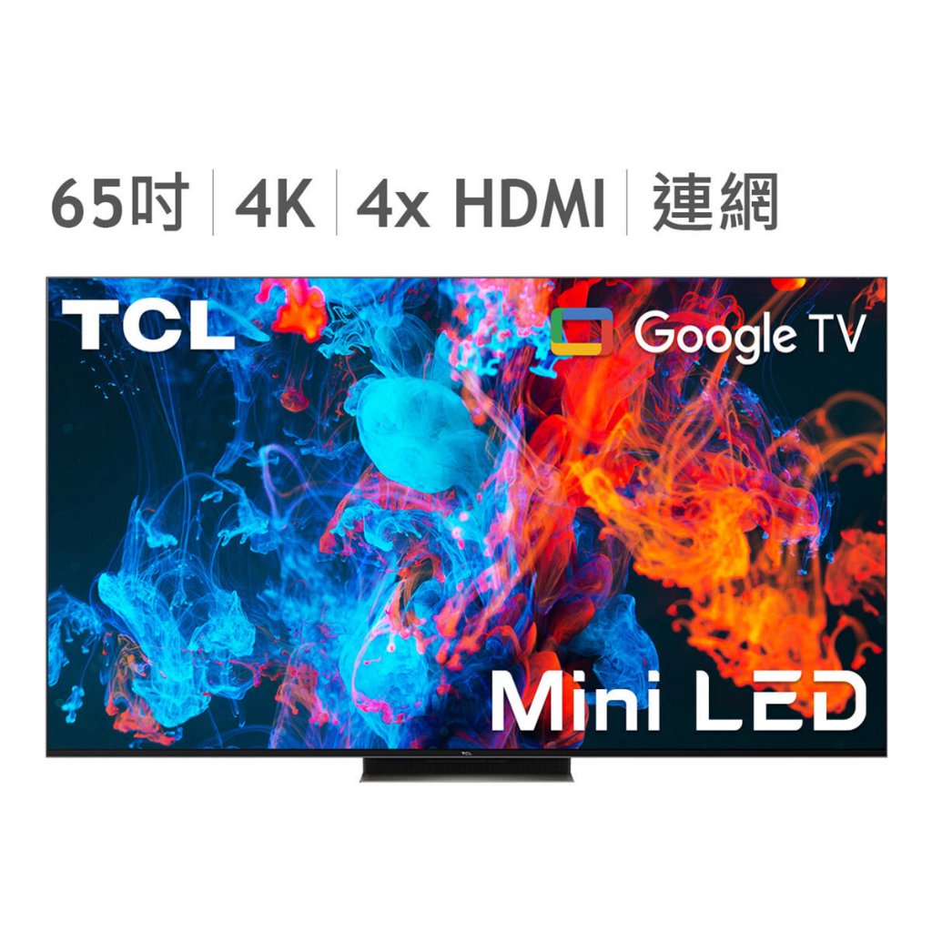 TCL 65吋 4K Mini LED Google TV 量子智能連網液晶顯示器 65C835136803#好市多代購