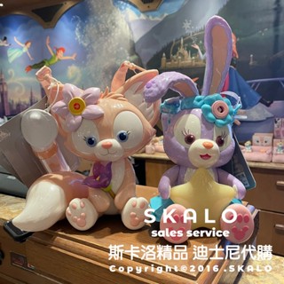 SKALO-［玲娜貝兒&泡泡機玩具］上海迪士尼 星黛露 玩具 公仔 Disney