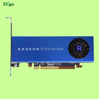 5Cgo.【含稅】全新原裝AMD Radeon PRO WX3200 4GB 專業設計製圖繪圖圖形獨立顯卡