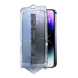 QinD Apple iPhone 15 Plus 鋼化玻璃貼(無塵貼膜艙)-防窺