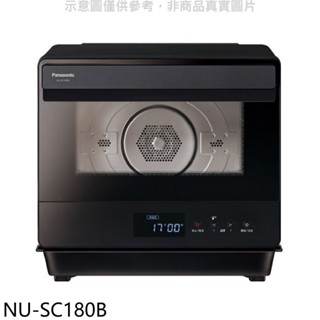 NU-SC180B 另售NU-SC280W/NN-BS607/NN-BS807/MROVS700T/MROS800AT