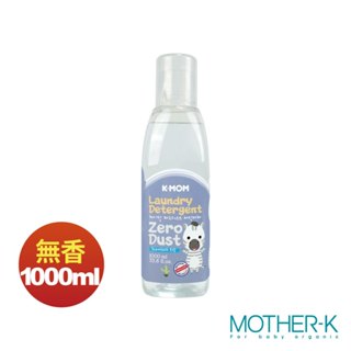 韓國K-MOM Zero Dust 頂級幼兒洗衣精 無香味