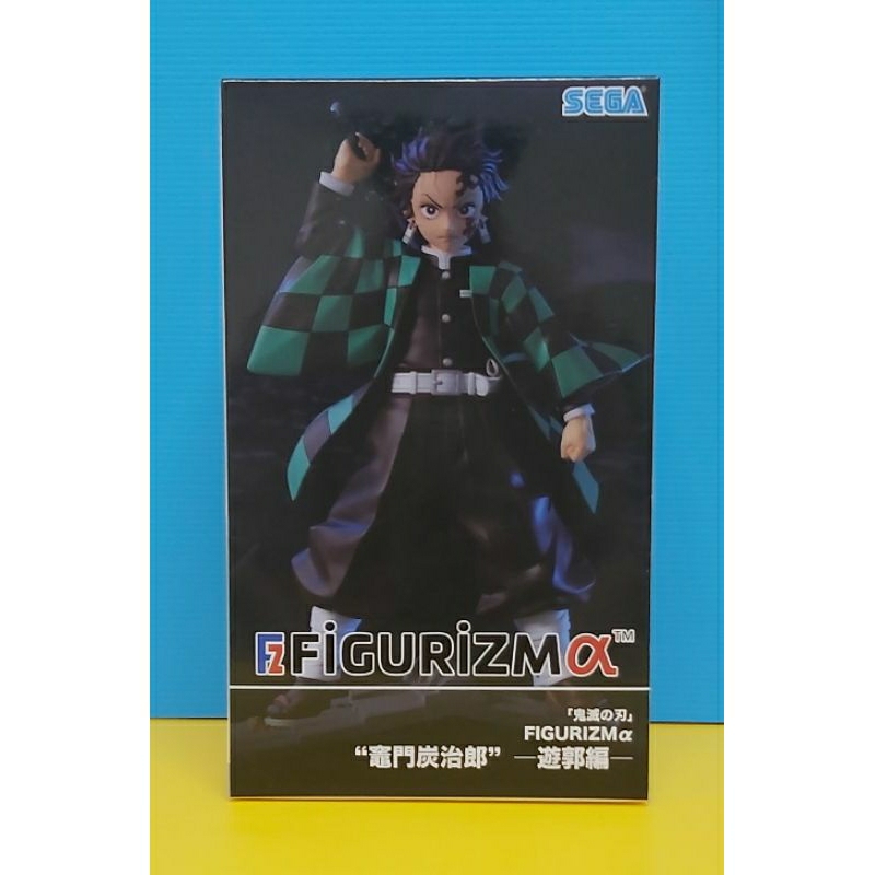 BANPRESTO 景品 FIGURIZM 鬼滅之刃 遊郭篇 竈門炭治郎 公仔 （盒優未拆）