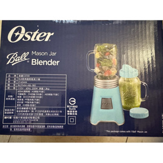 美國OSTER Ball經典隨鮮瓶果汁機