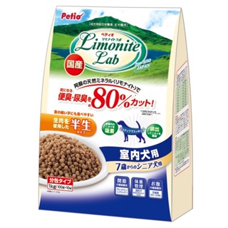 日本 派地奧 PETIO 狗飼料 犬用 軟飼料 日本國產 減緩便臭尿臭 貴賓 老犬 關節保健