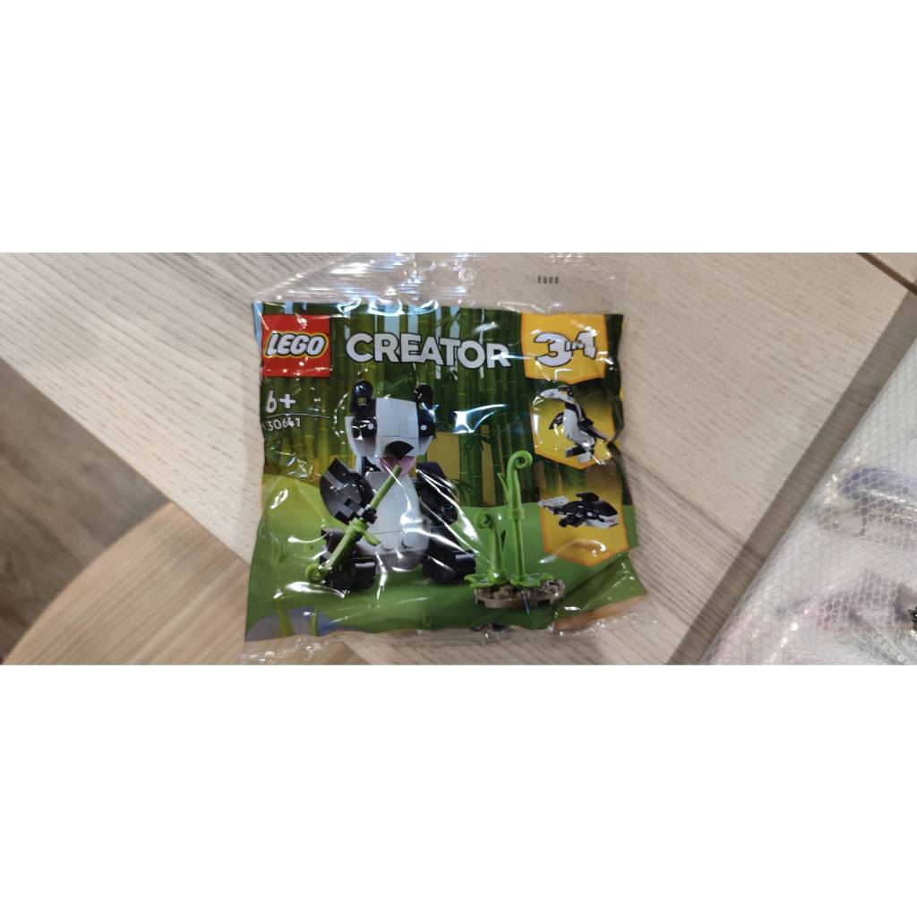 【甜心城堡】LEGO 樂高30641 熊貓三合一 現貨