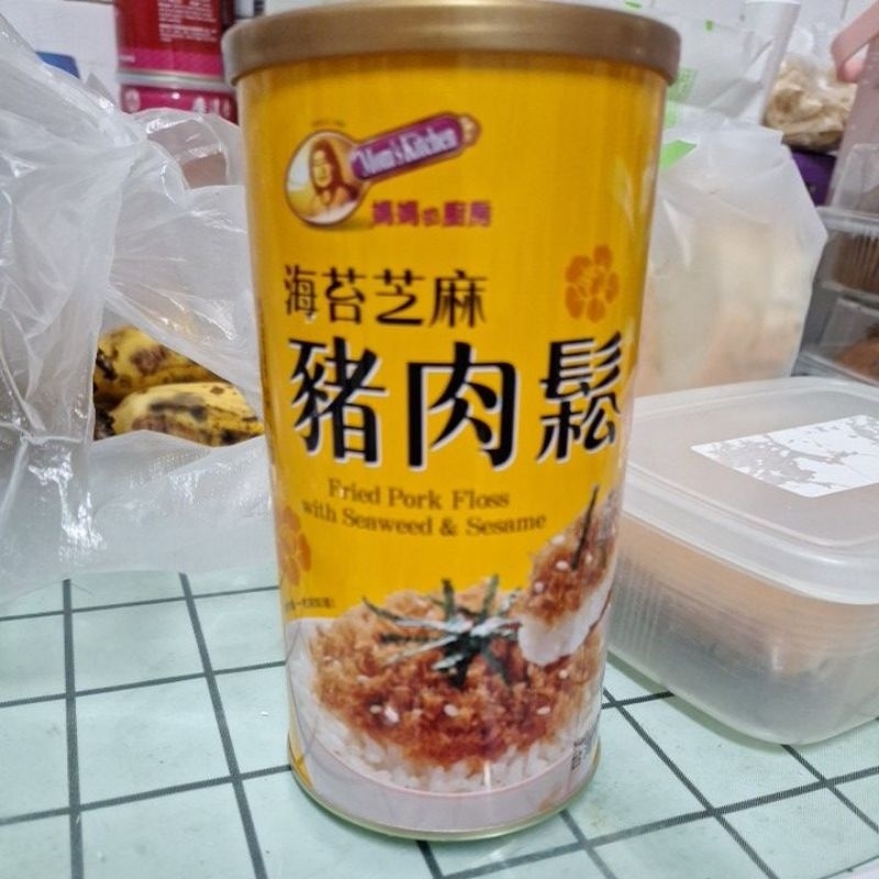 海苔芝麻豬肉鬆 媽媽的廚房 200公克 全新 出清 實拍 肉鬆 有效日期在照片上 台灣製造 食品