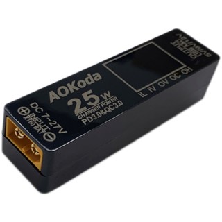 2025新版 AOKoda 25W Type C USB快速充電器 2S-6S模型鋰聚電池當行動電源 適用各種USB充電