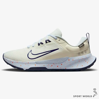 Nike 男鞋 越野鞋 慢跑鞋 防水 Juniper Trail 2 GTX 米紫【運動世界】FB2067-002