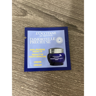 🪴 L'OCCITANE 歐舒丹 蠟菊精華霜 1.5ml