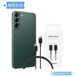 Samsung 原廠公司貨EP-DA705 3A 雙Type C傳輸線1m -黑 ( for S25 S24系列 )