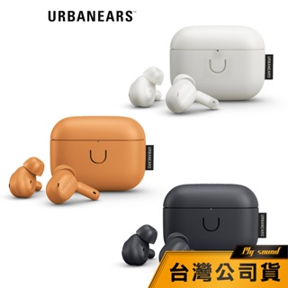 【URBANEARS】 JUNO 真無線藍牙耳機 藍牙耳機 主動降噪 APP連接