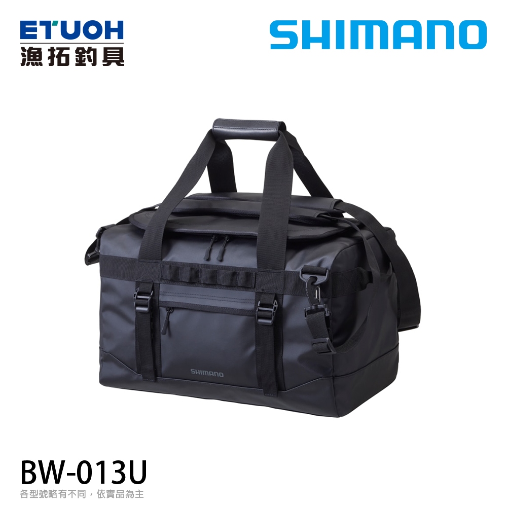 SHIMANO BA-102W 黑 [漁拓釣具] [大置物包]