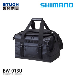 SHIMANO BA-102W 黑 [漁拓釣具] [大置物包]