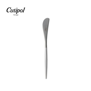 【Cutipol】GOA系列-多色柄霧銀面不鏽鋼-17cm奶油刀 單件商品 葡萄牙手工餐具