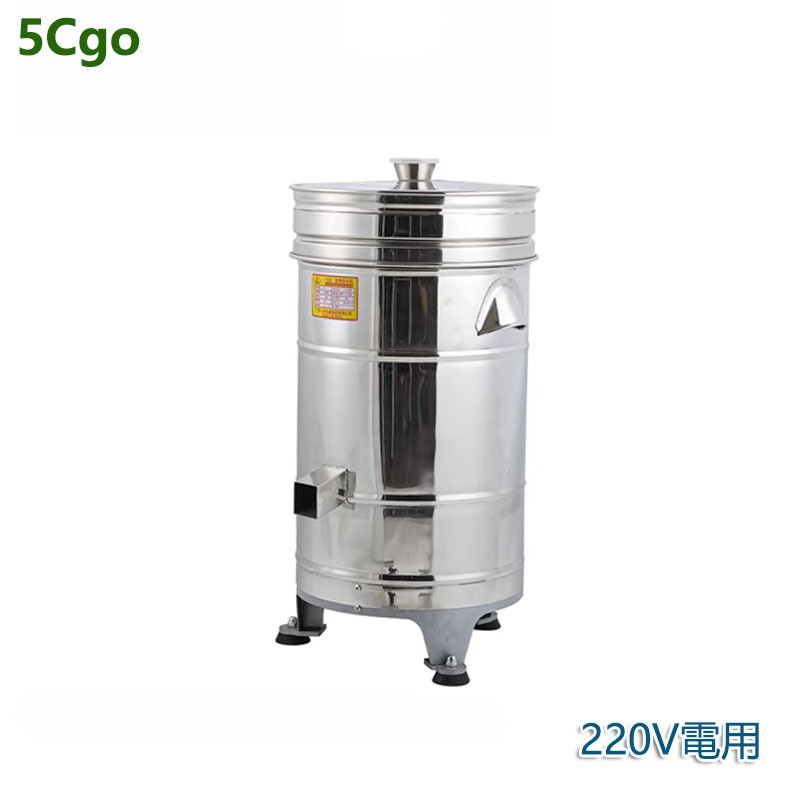 5Cgo【批發】電動菜餡脫水機商用酒店甩幹機蔬菜擠水器脫水器食品脫油機大型 含稅代購t637639388728