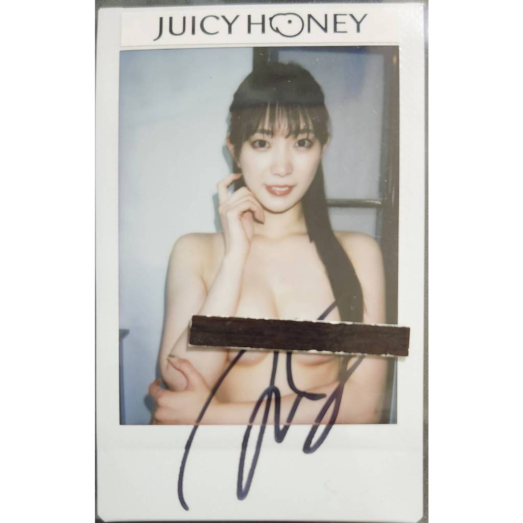 2023 Juicy Honey Plus #20 美谷朱里 上空 性感 露點 親筆簽名拍立得 (未滿18歲請勿購買