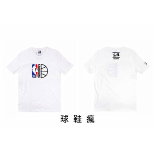 『球鞋瘋』NBA Kaohsiung 高雄 白色 短袖 TEE 台灣獨家 城市限定款